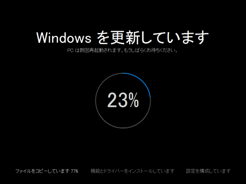 Windows10_build10565_02