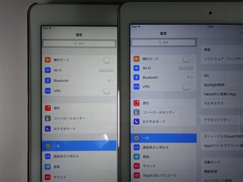 iPad-Pro-Display-04a