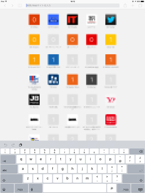 iPad-Pro-keyboard-01a