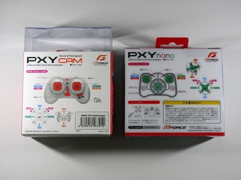 PXY-CAM-12