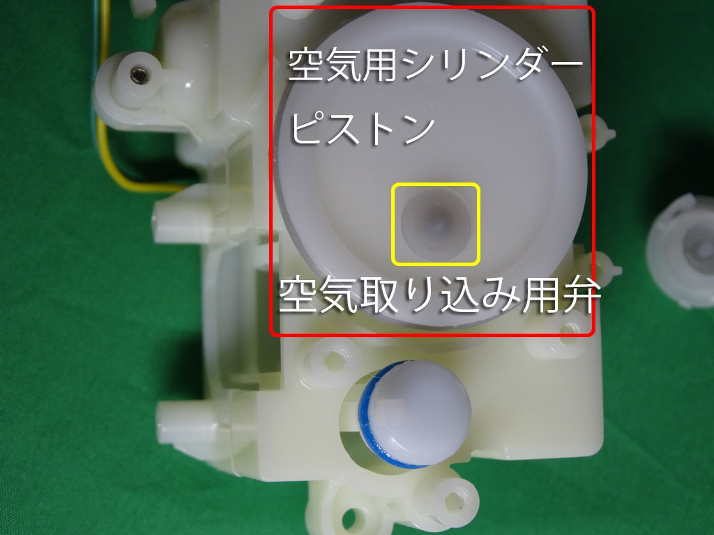ミューズ ノータッチ泡ハンドソープ 本体の修理または対処方法