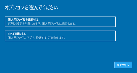 Windows10-Bluetooth-problem-03