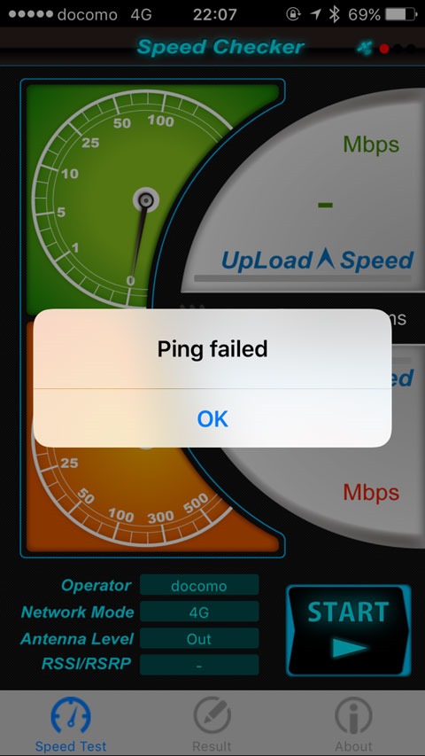 0 SIMでの通信速度測定が不可能に、So-netが通信妨害？