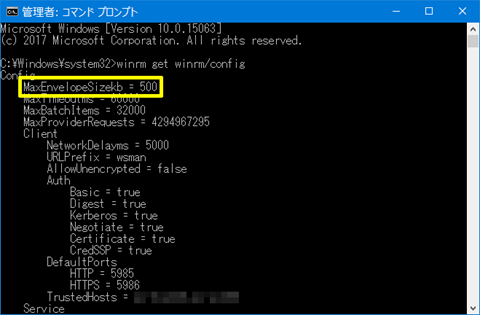HyperV-Server2016-Screen-Capture-04