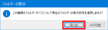 Windows10-v1703-problem-05