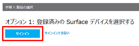 how-to-discard-surface-series-02