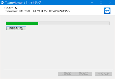 SoftEtherVPN-Windows10-114
