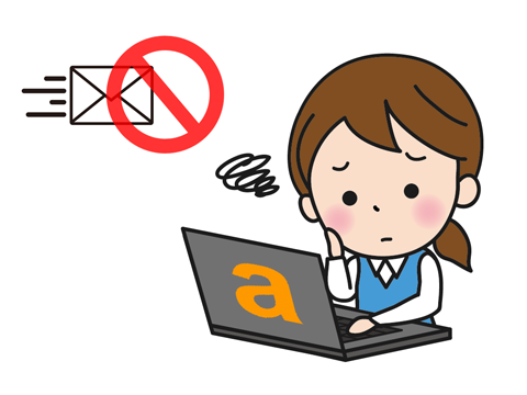 Amazonの通知設定が1月から変更に、出品者からのメールがブロックされる場合も