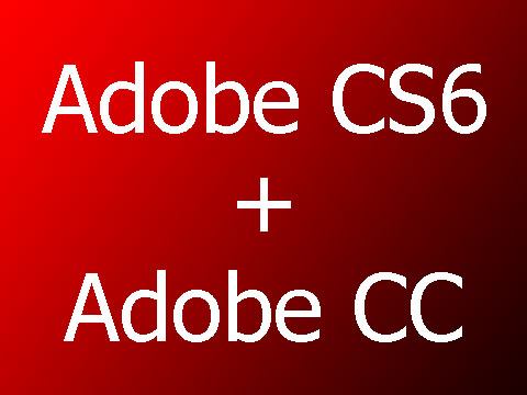 Adobe CS6とCCの契約を組み合わせるとどうなるか