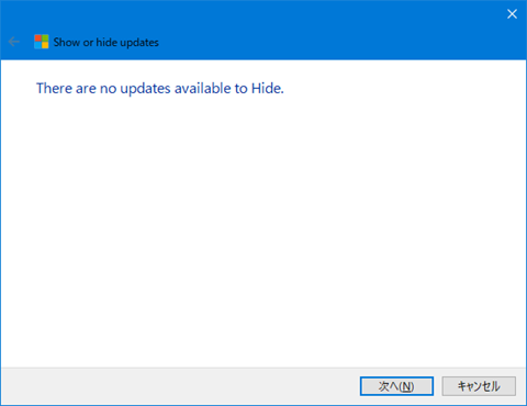 Windows10-avoid-v1809-Update-02