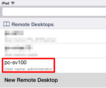 Remote-Desktop-Server-1st-15