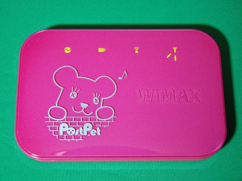 WiMAX-Aterm-WM3500R-04