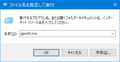 Windows10-v1903-change-Windows-Update-delay-setting-06