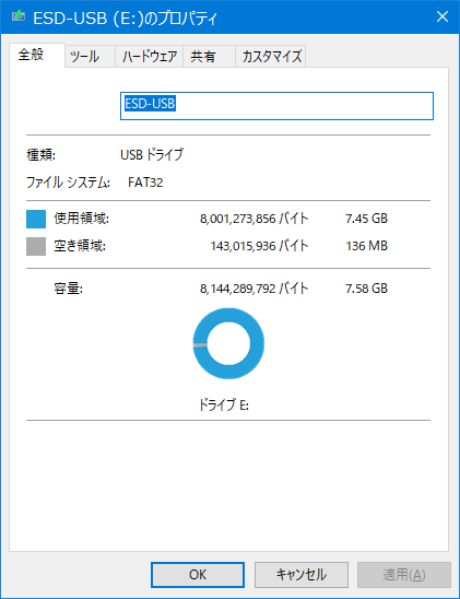 Windows10-v21H1-release-03