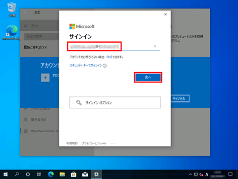 Windows11-clean-install-by-initialization-015