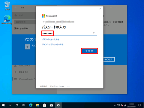 Windows11-clean-install-by-initialization-016