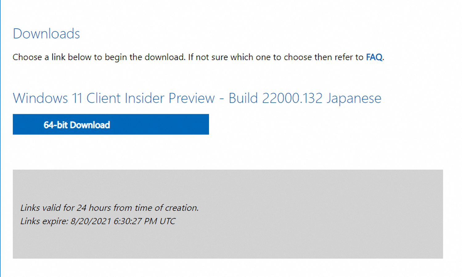 Windows 11の最初のISOファイルが配信開始、64ビット版のみ
