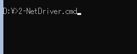 Install-Client-LAN-Driver-on-Windows-Server-16