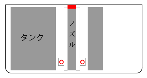 repair-onsui-senjou-benza-11