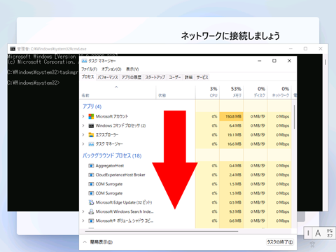 Windows11-Home-Create-Local-Account-Setup-Media-025