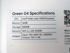 TRIGKEY-Green-G4-review-Photo-013