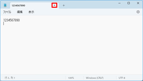 Windows11-New-Notepad-auto-save-025