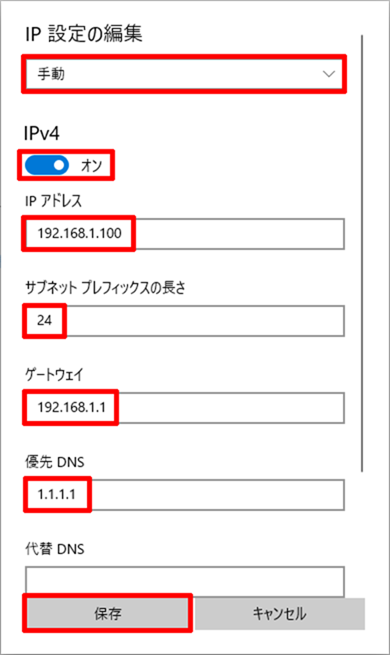 Windows11-Windows10-Media-creation-tool-error-014